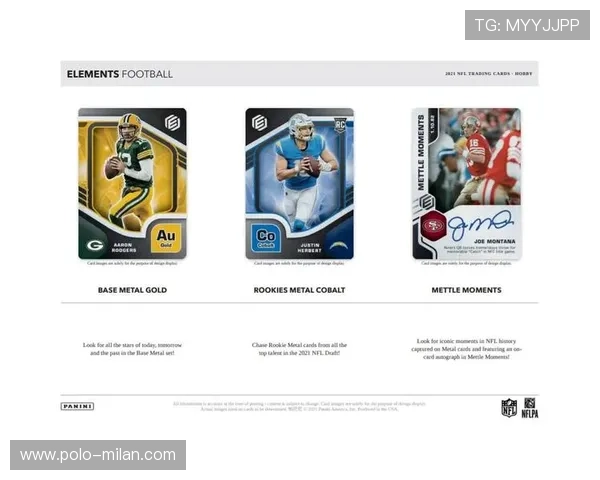 限量版帕尼尼球星卡欧洲杯铁盒珍藏套装发布 收藏爱好者不可错过